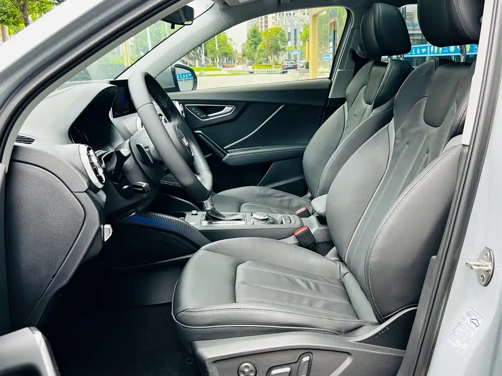 Audi Q2L 2023
