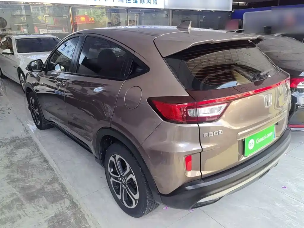 Honda XR-V 2021