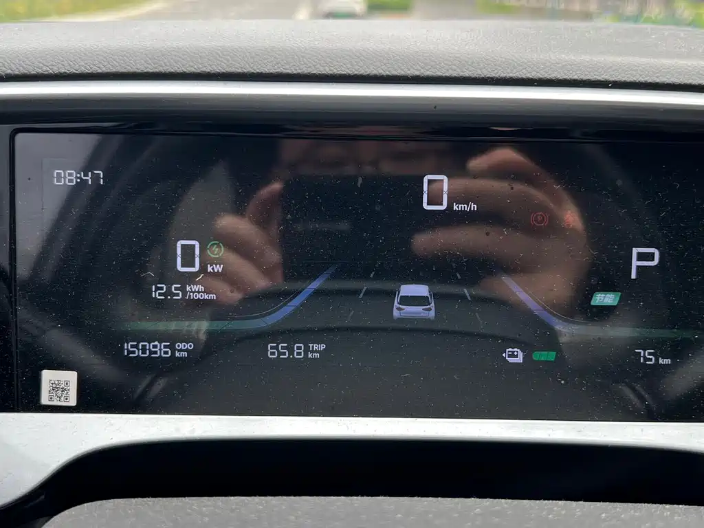 Geely Galaxy Starwish 2025