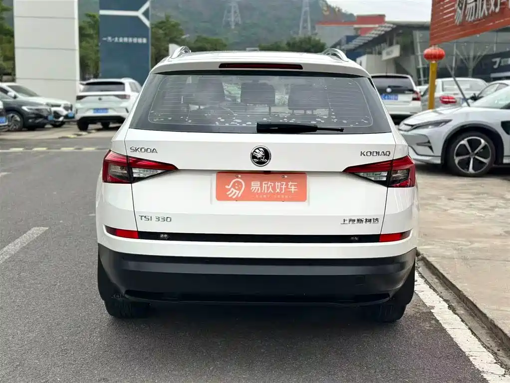 Skoda Kodiaq 2018 — фото 8
