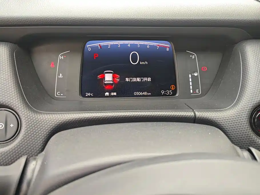 Honda Fit 2022 — фото 14