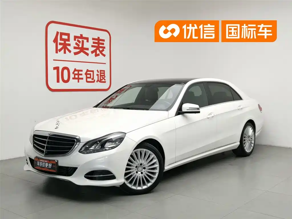 Mercedes-Benz E-Class 2014 — фото 1