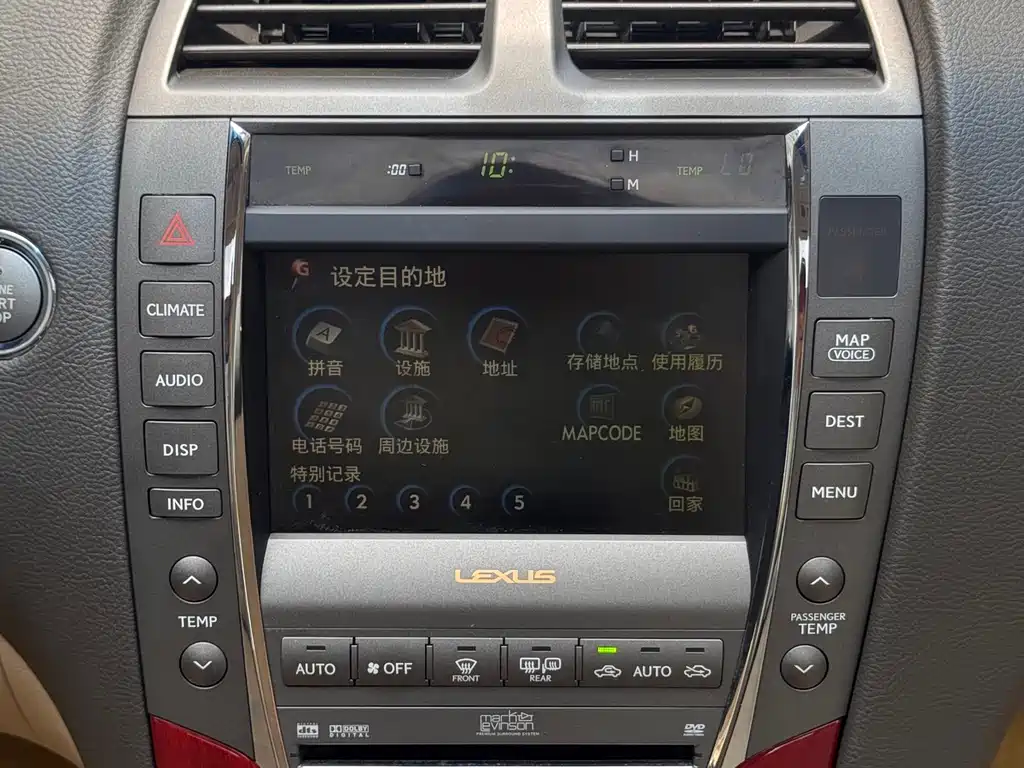 Lexus ES 2006 — фото 19
