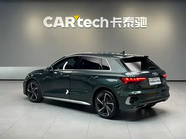 Audi A3 2024