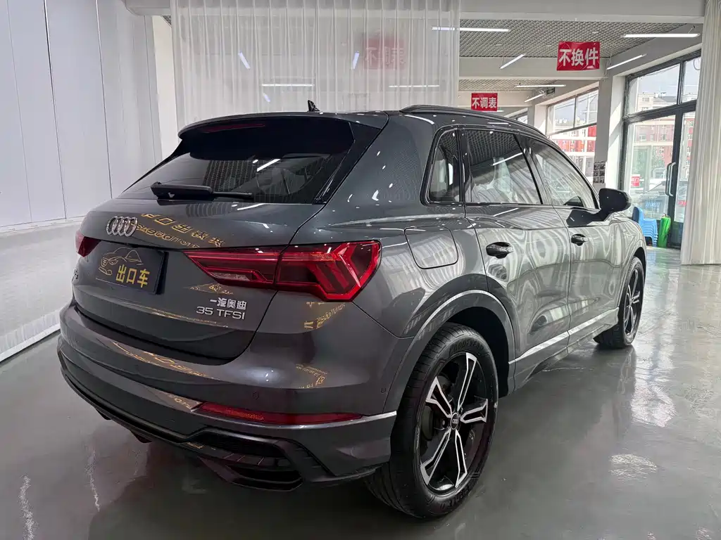 Audi Q3 2022