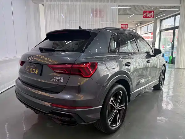 Audi Q3 2022