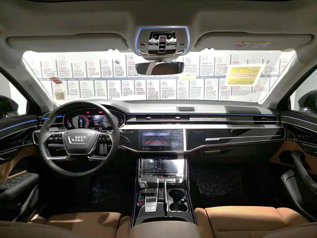 Audi A8 2024