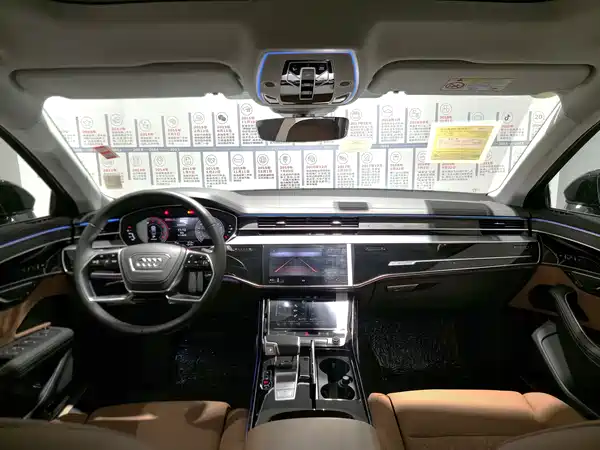 Audi A8 2024