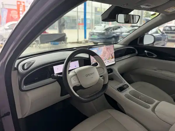 Geely Galaxy Starwish 2025