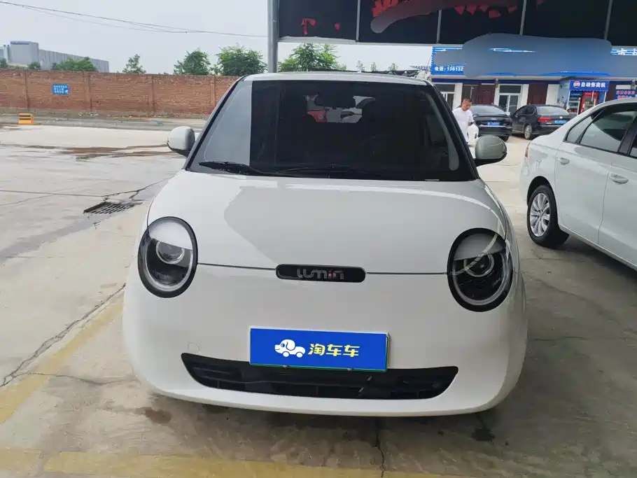 Changan Lumin 2025