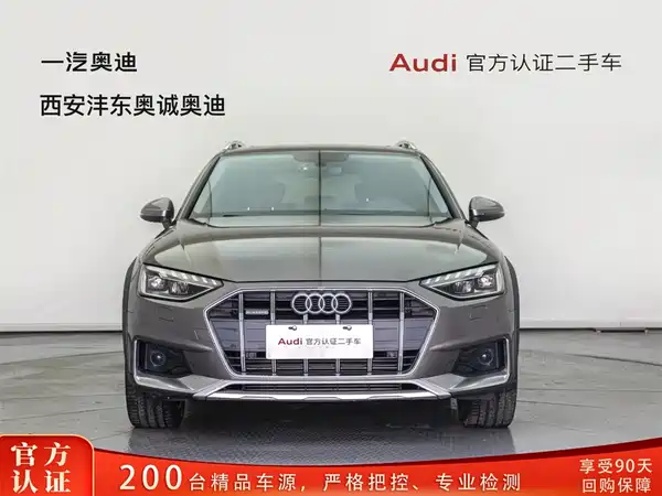 Audi A4 2021