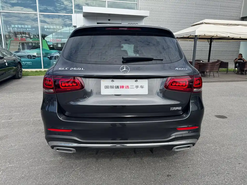 Mercedes-Benz GLC 2022