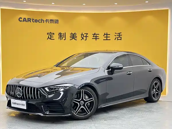 Mercedes-Benz CLS 2021
