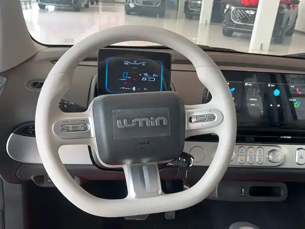 Changan Lumin 2026