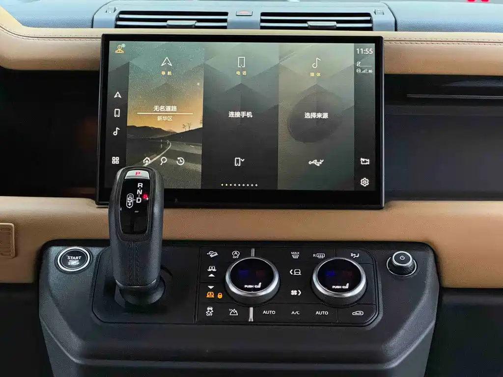 Land Rover Defender 2023 — фото 8