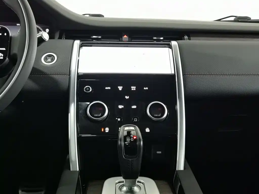 Land Rover Discovery Sport 2021 — фото 12