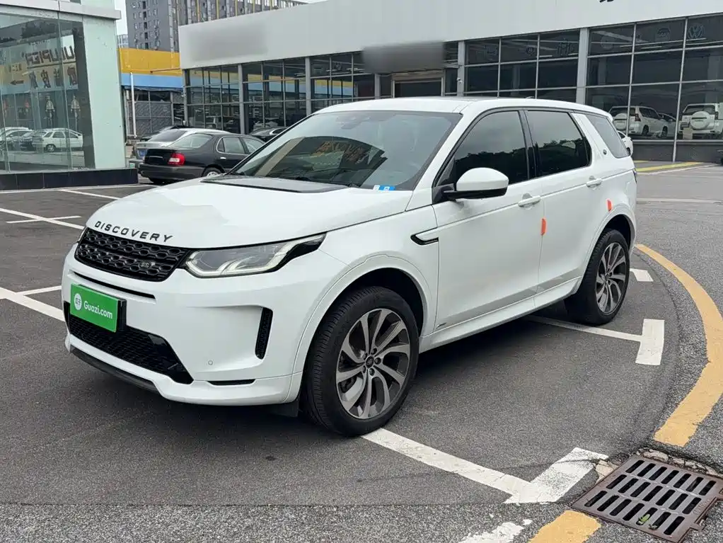 Land Rover Discovery Sport 2020 — фото 1