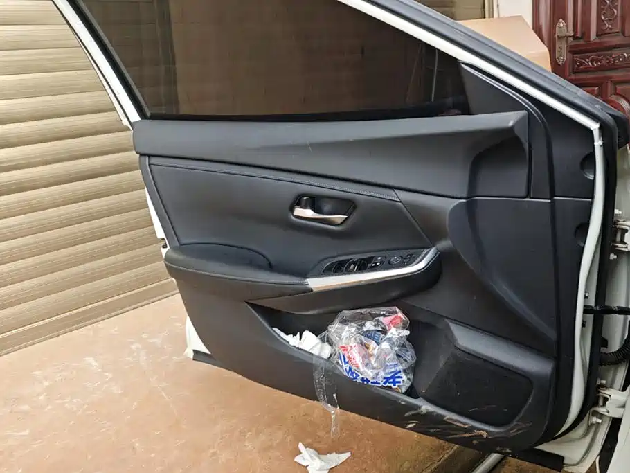 Nissan Sylphy 2023
