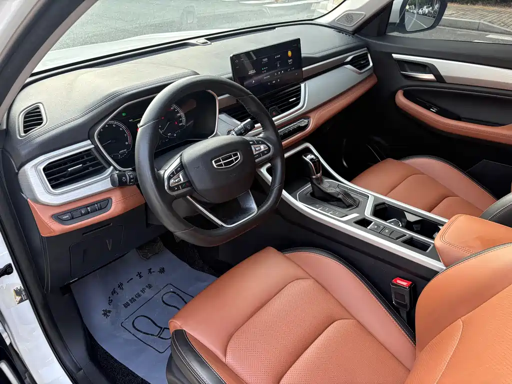 Geely Vision X6 2021