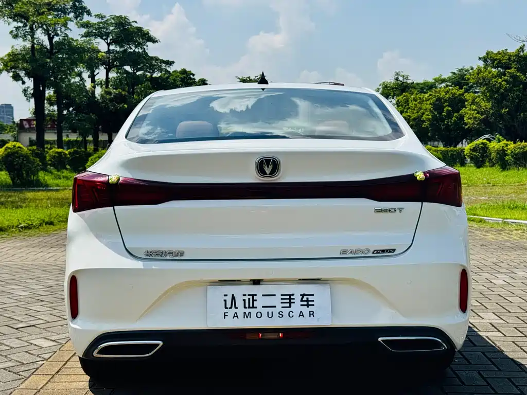 Changan Escape 2023 — фото 27