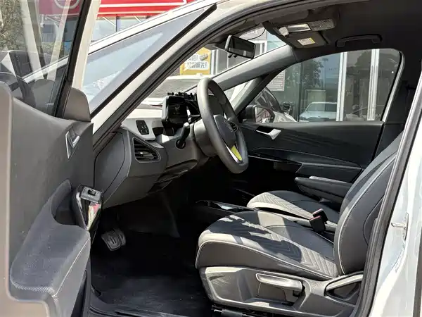 Volkswagen ID.3 2023