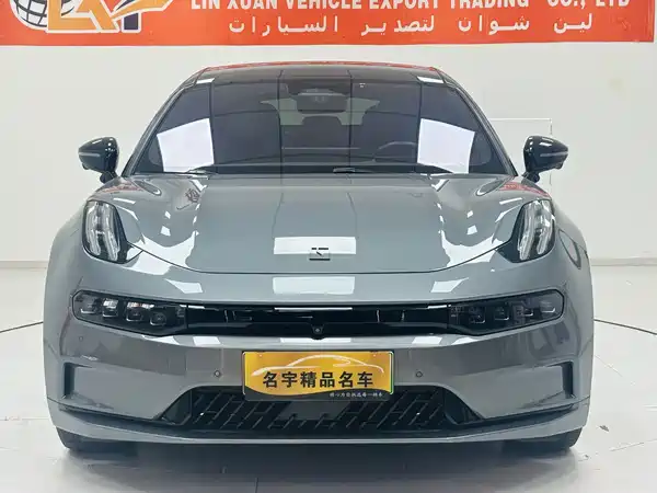 Zeekr 001 2023
