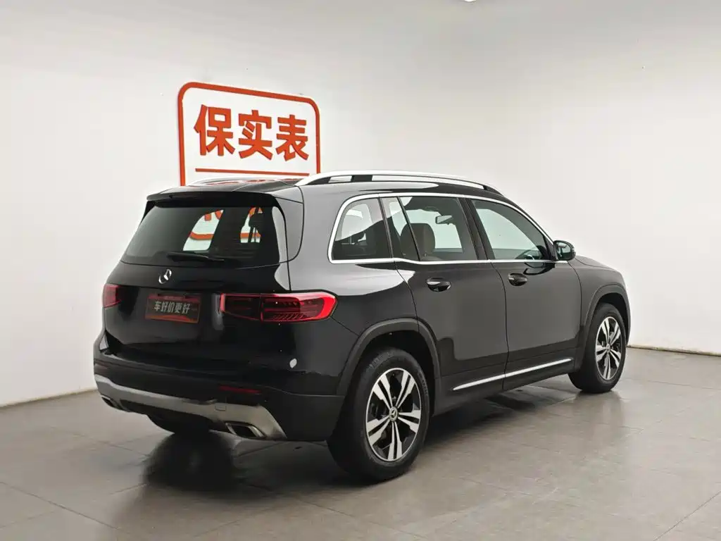 Mercedes-Benz GLB 2026