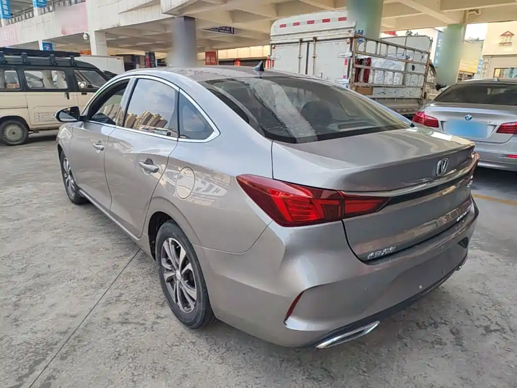 Changan Escape 2020