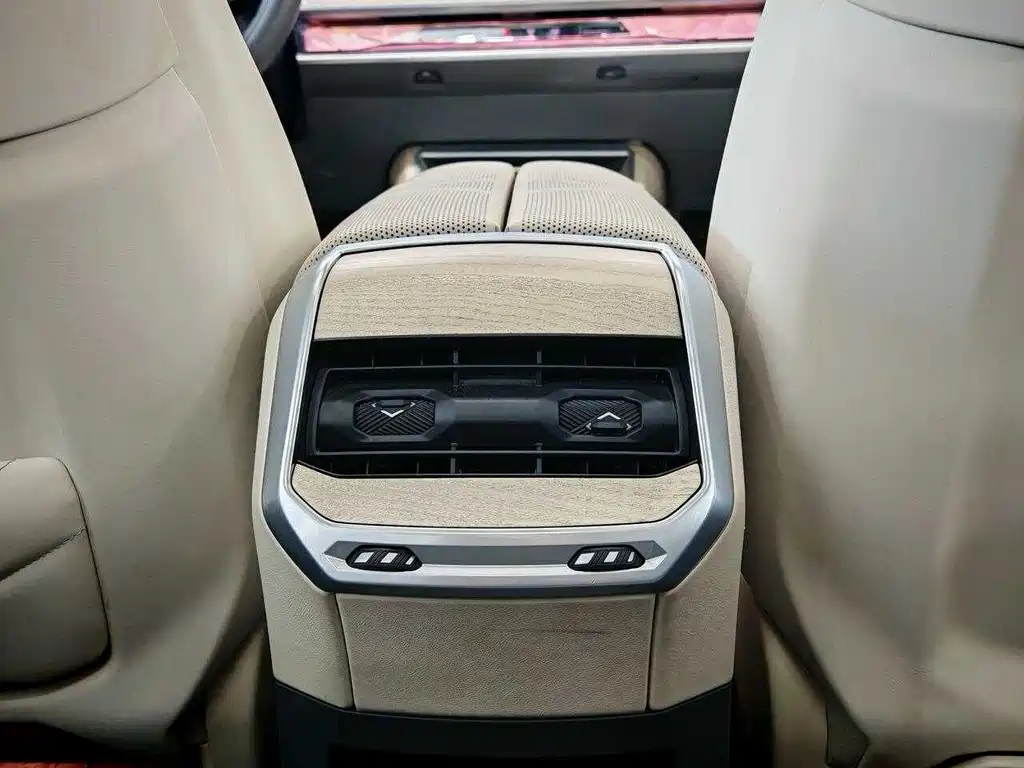 BMW i7 2022 — фото 21