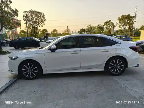 Honda Integra 2024