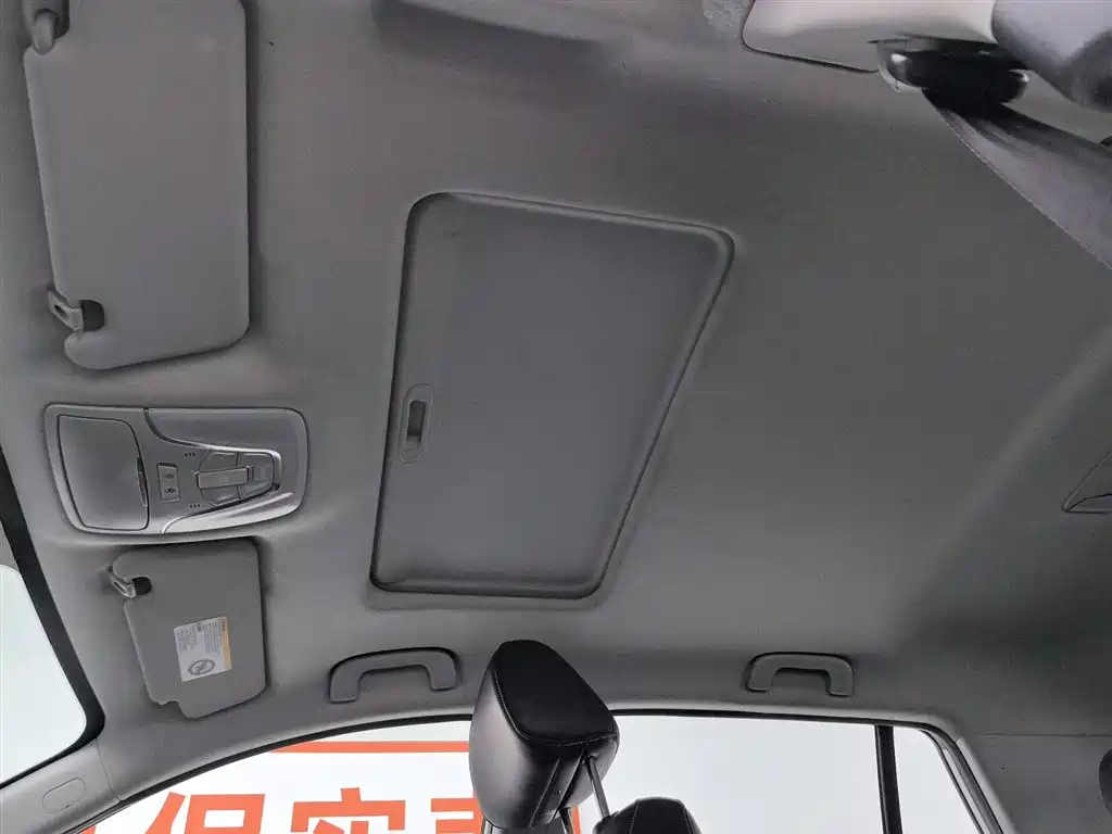 GAC Motor Trumpchi GS3 2022 — фото 14