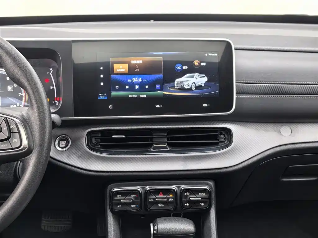 GAC Motor Trumpchi GS3 2022 — фото 12