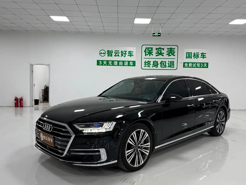 Audi A8 2022