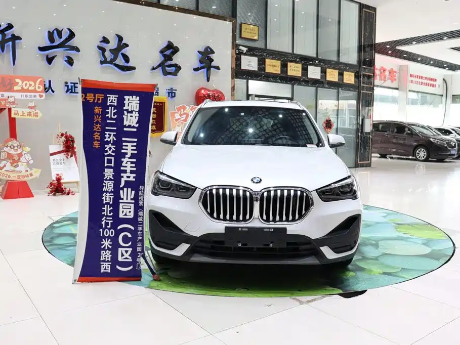 BMW X1 2023