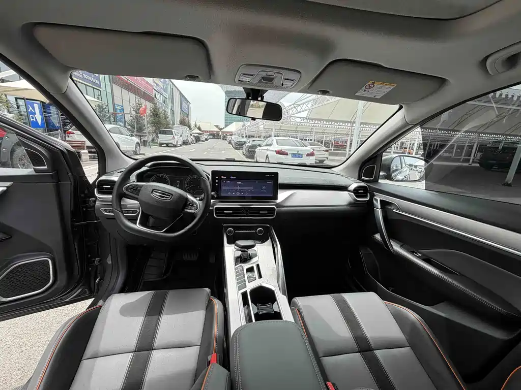 Geely Binyue 2024