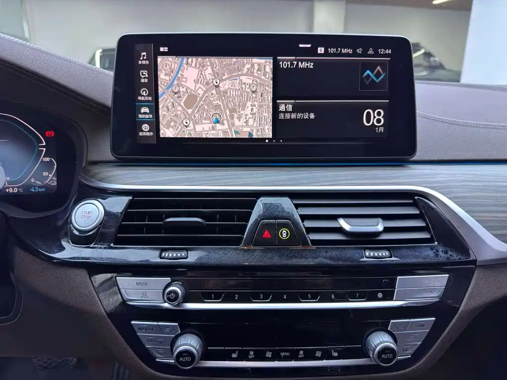 BMW 5 Series New Energy 2020 — фото 15