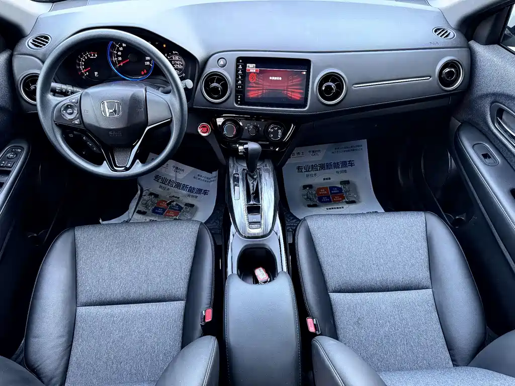 Honda XR-V 2022 — фото 16