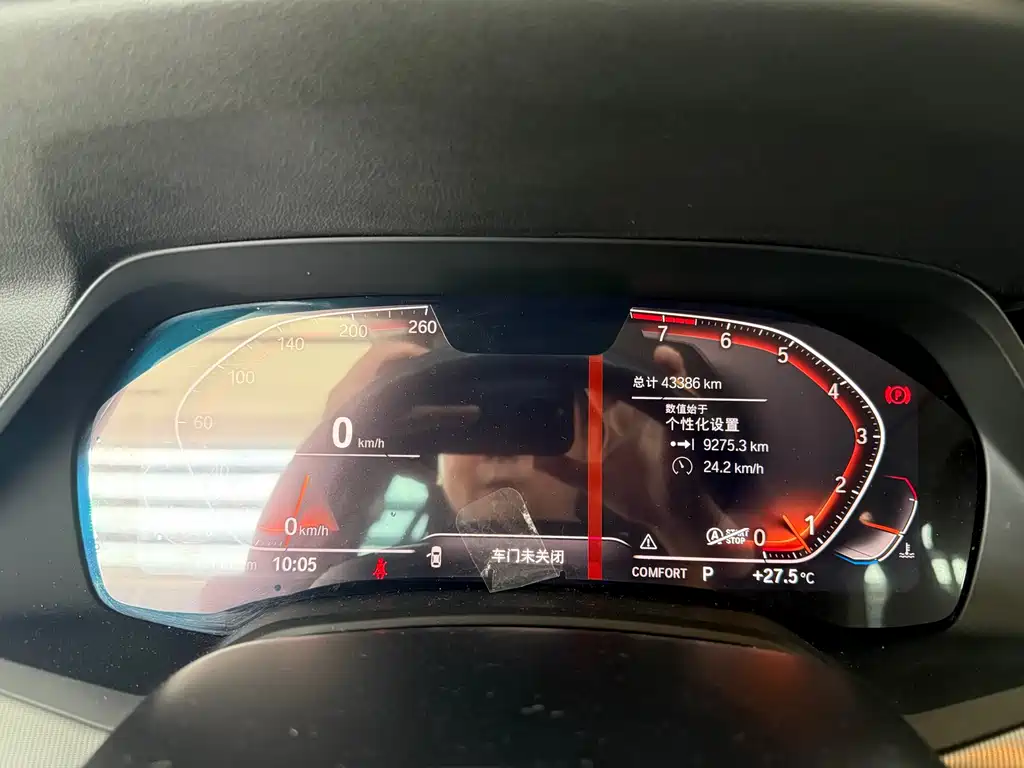 BMW X5 2019