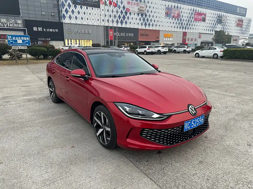 Volkswagen Lamando 2024