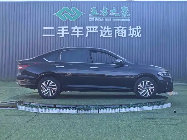 Volkswagen Lavida 2024