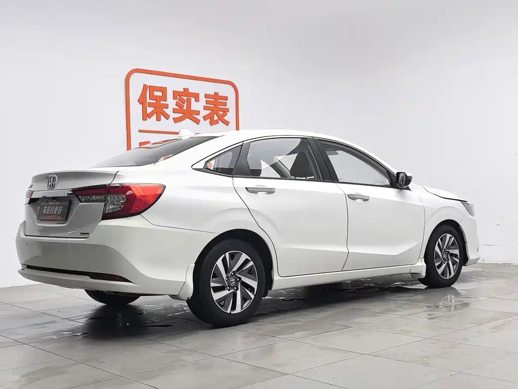Honda Crider 2019