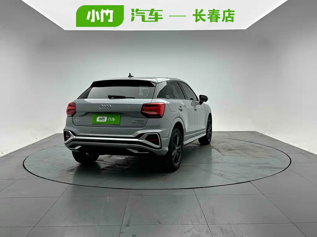 Audi Q2L 2023