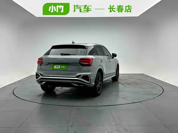 Audi Q2L 2023