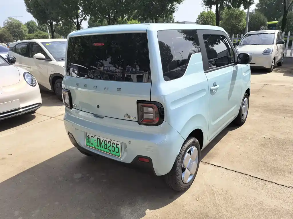 Geely Galaxy Panda 2025