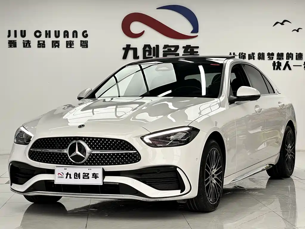 Mercedes-Benz C-Class 2023