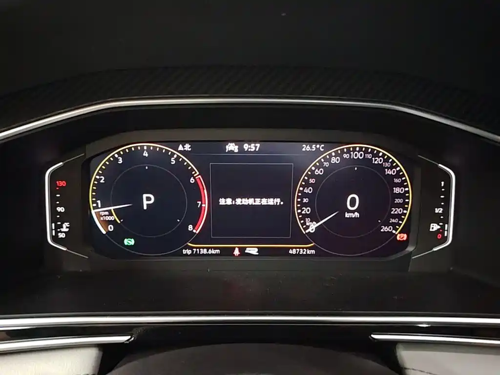 Volkswagen Tiguan L 2022 — фото 12