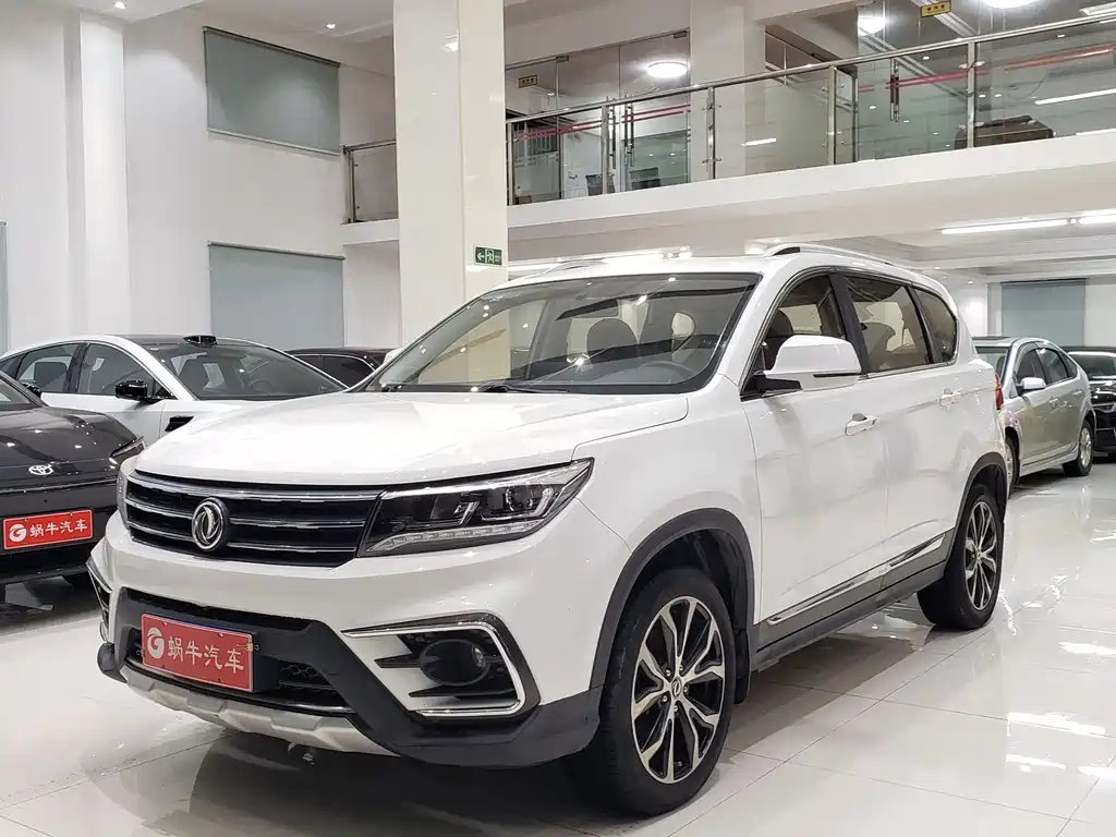 Fengxing X5 2018