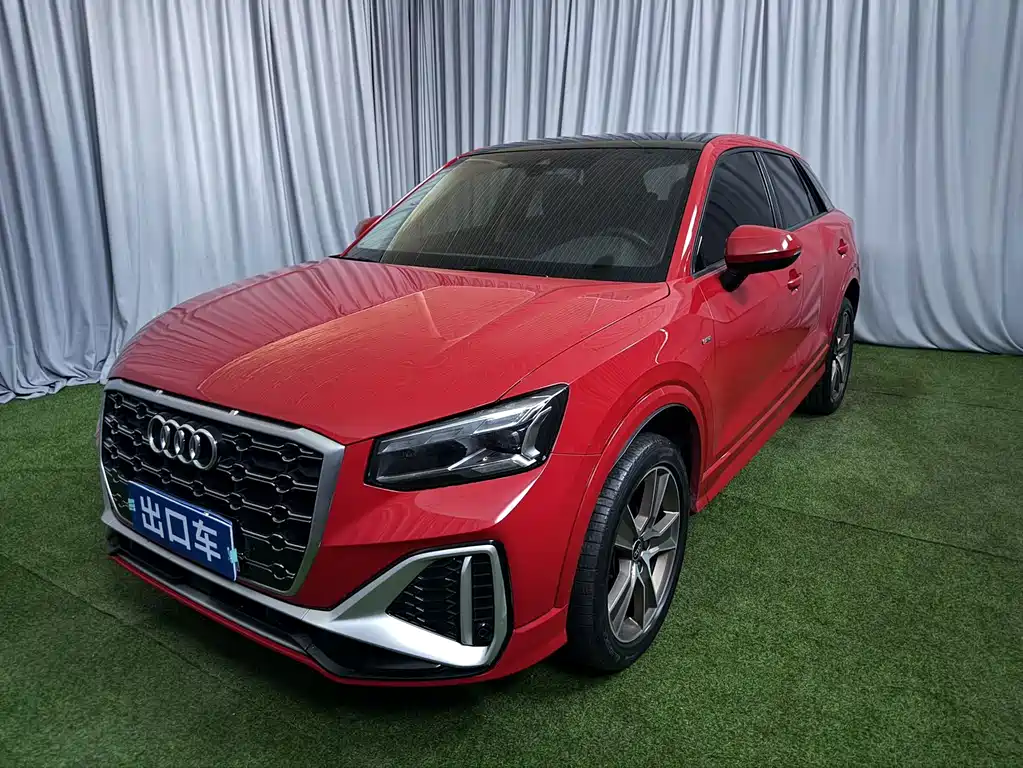 Audi Q2L