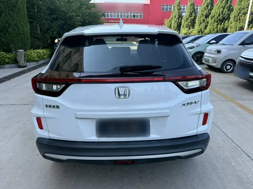 Honda XR-V 2021