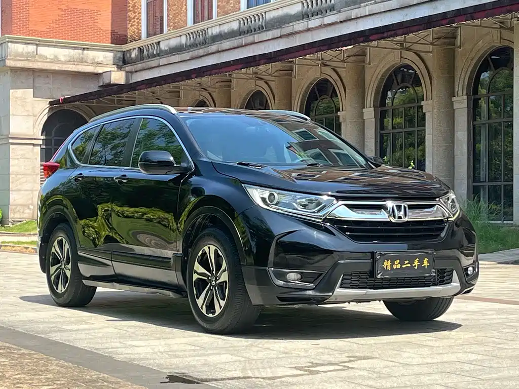 Honda CR-V 2017